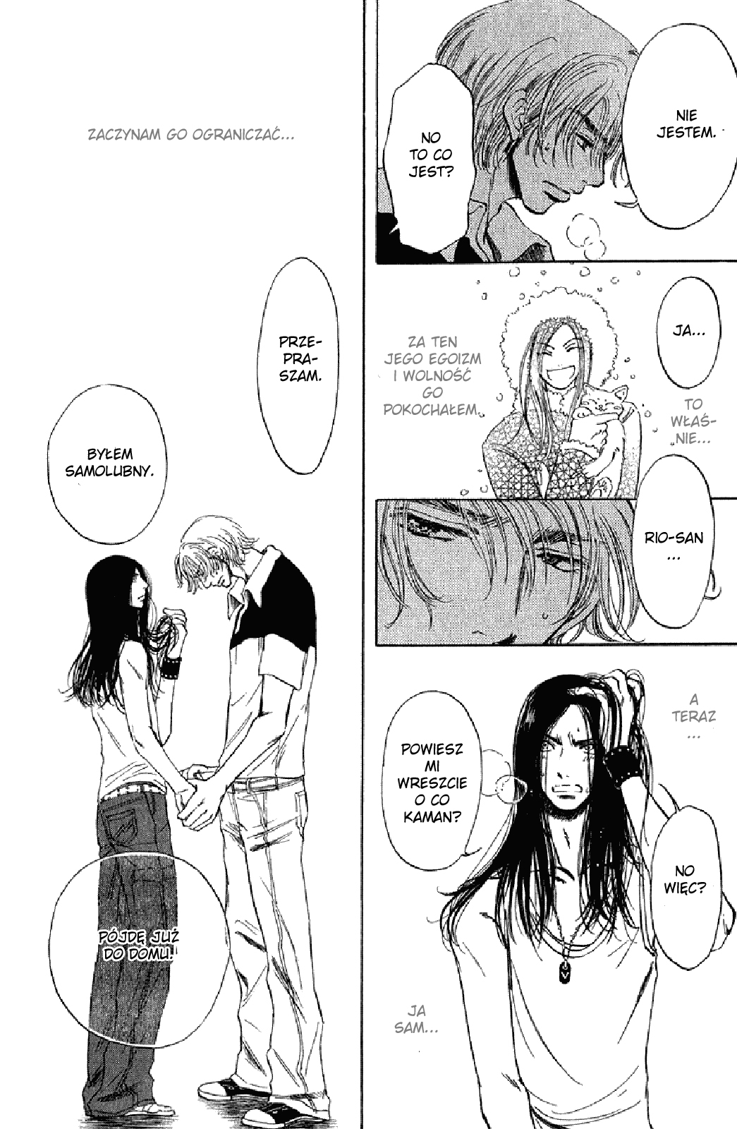 Otonari ni Noraneko Vol. 1 Ch. 3 第14页