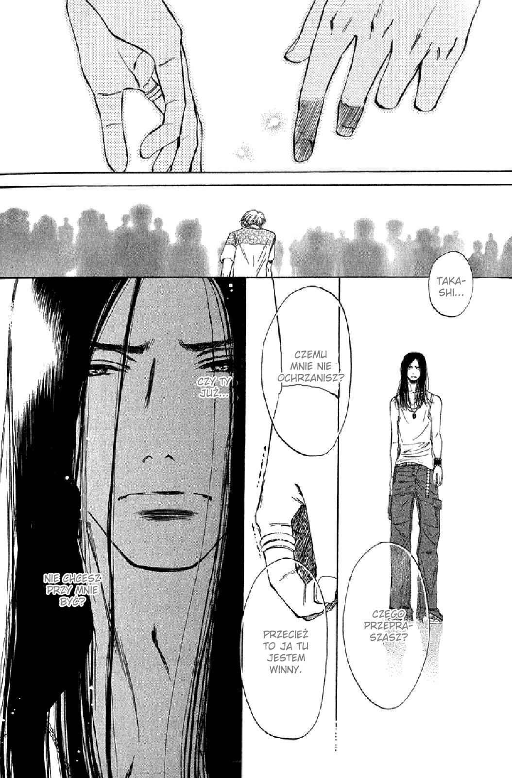 Otonari ni Noraneko Vol. 1 Ch. 3 第15页