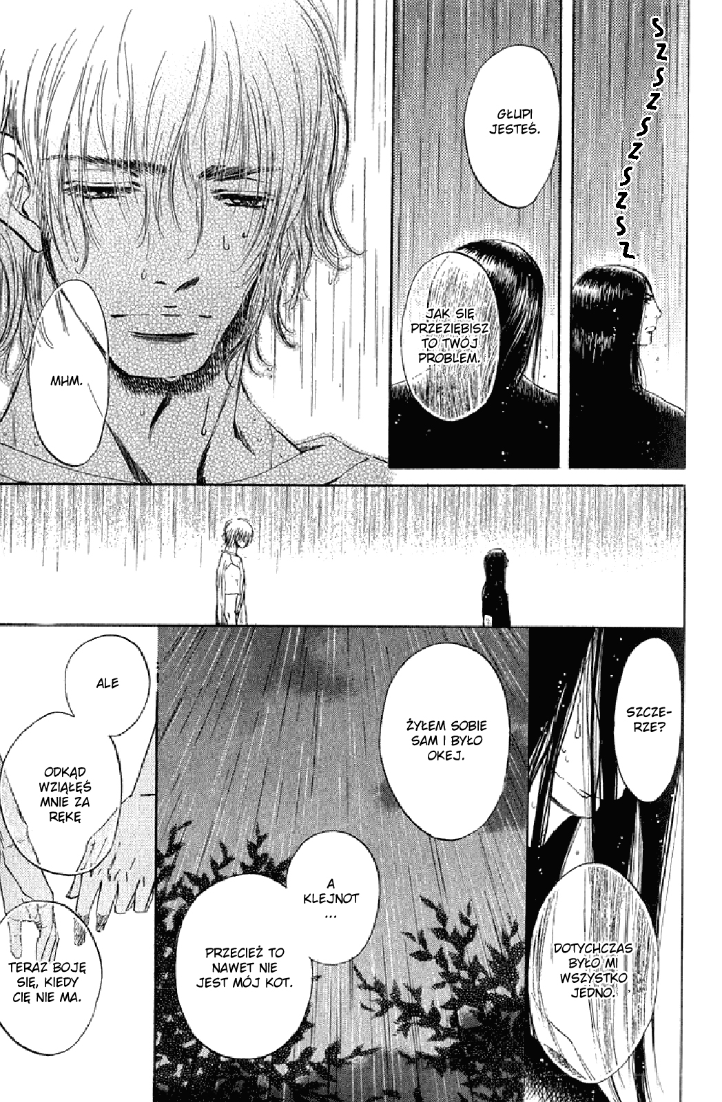 Otonari ni Noraneko Vol. 1 Ch. 3 第19页