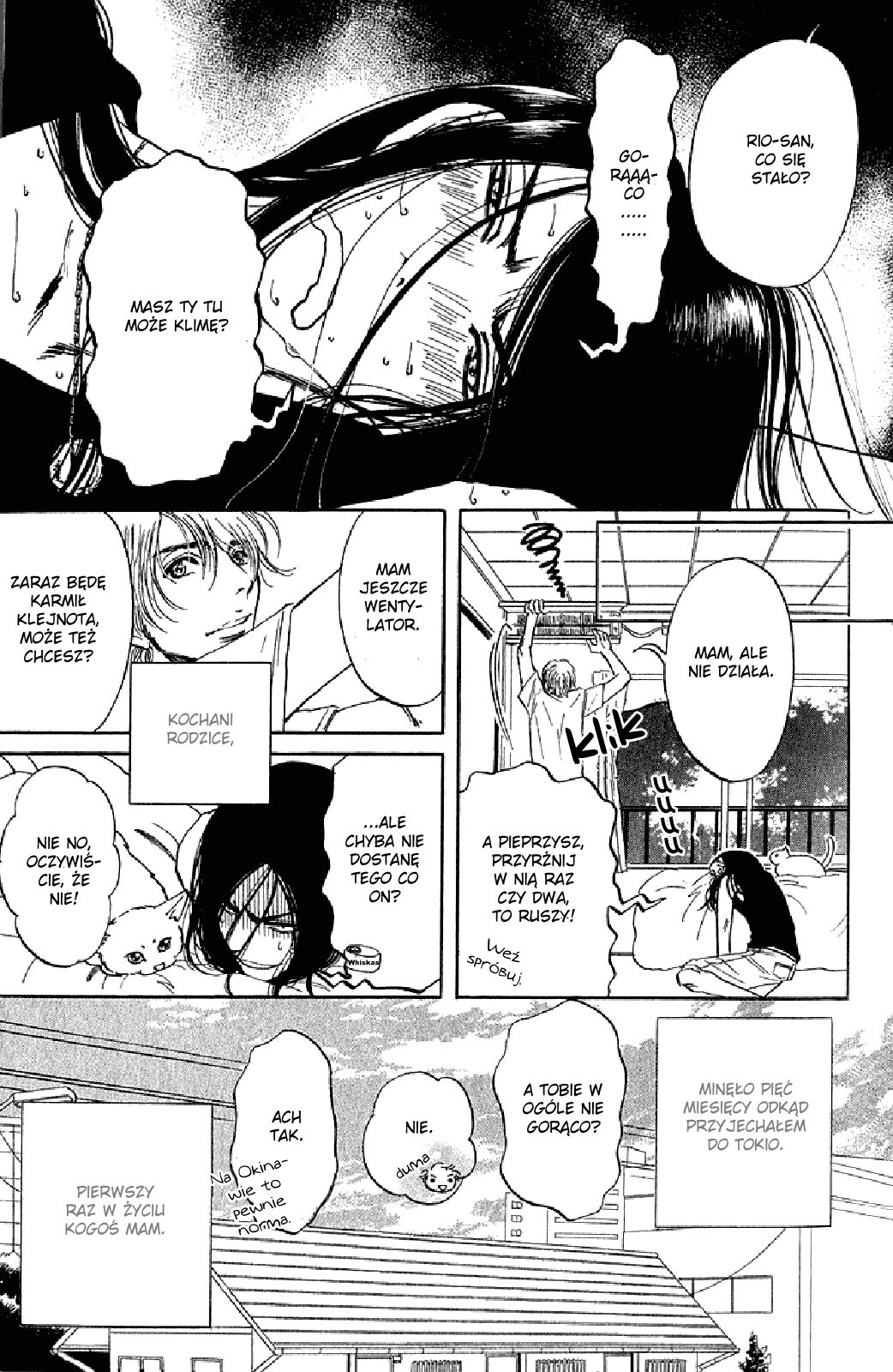 Otonari ni Noraneko Vol. 1 Ch. 3 第3页