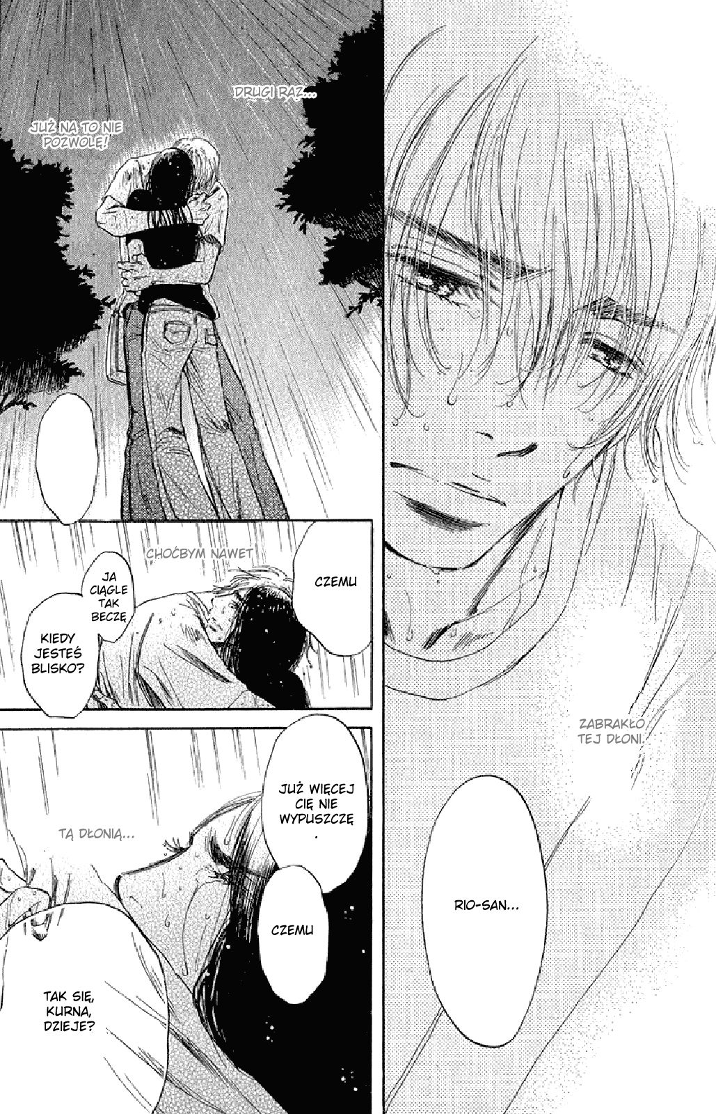Otonari ni Noraneko Vol. 1 Ch. 3 第21页