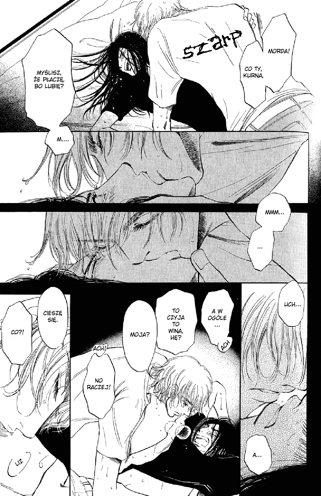 Otonari ni Noraneko Vol. 1 Ch. 3 第23页