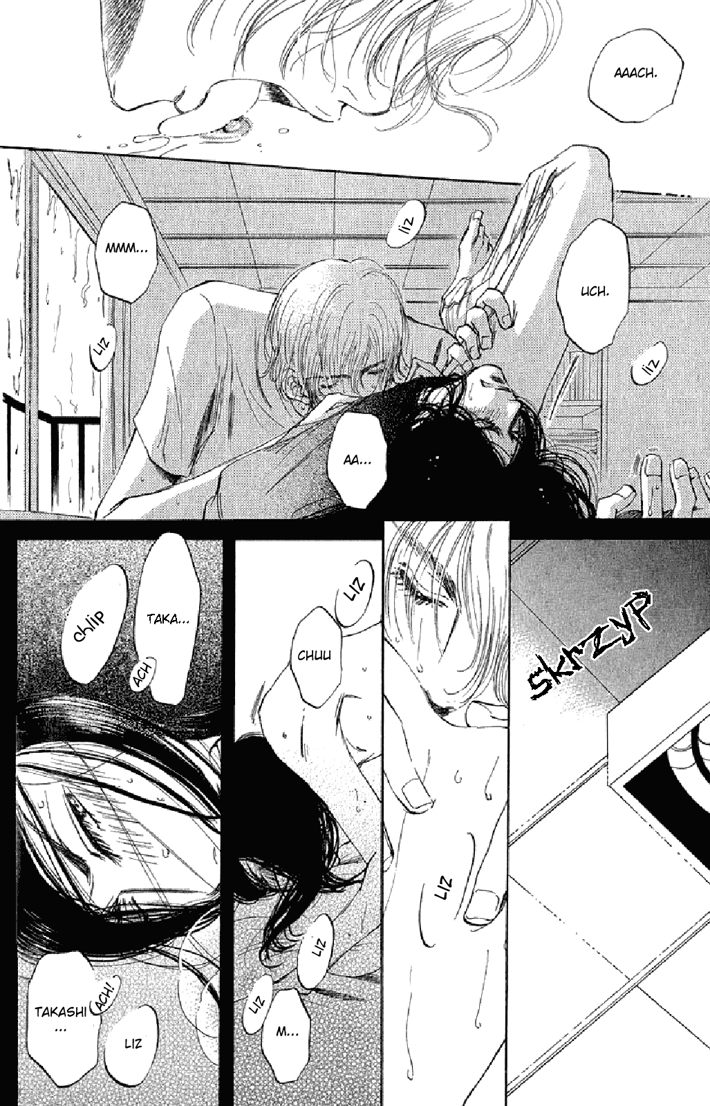 Otonari ni Noraneko Vol. 1 Ch. 3 第24页