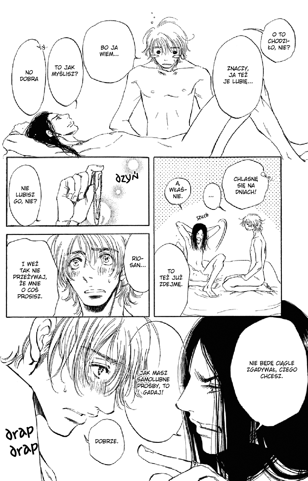 Otonari ni Noraneko Vol. 1 Ch. 3 第30页