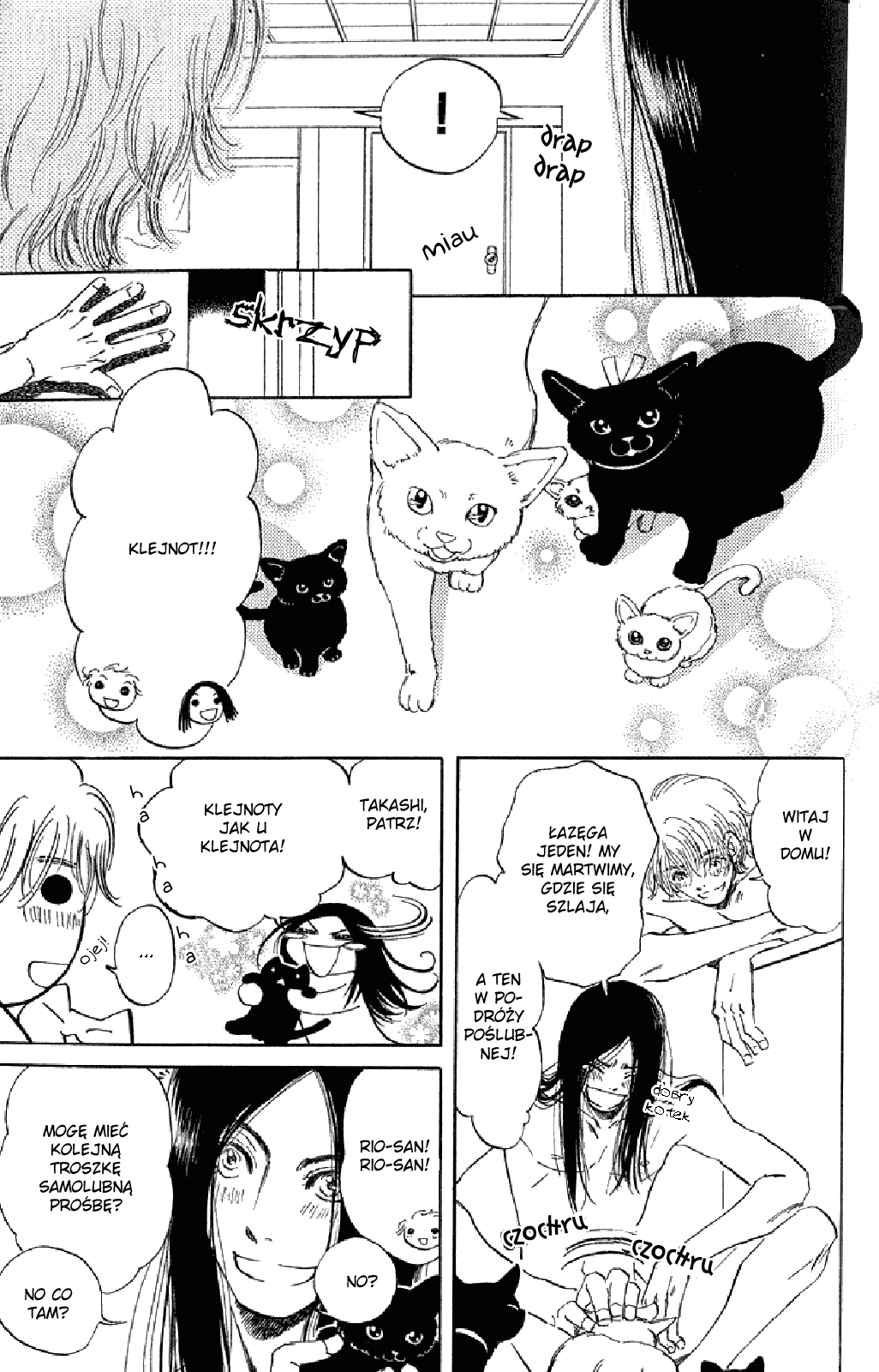 Otonari ni Noraneko Vol. 1 Ch. 3 第31页