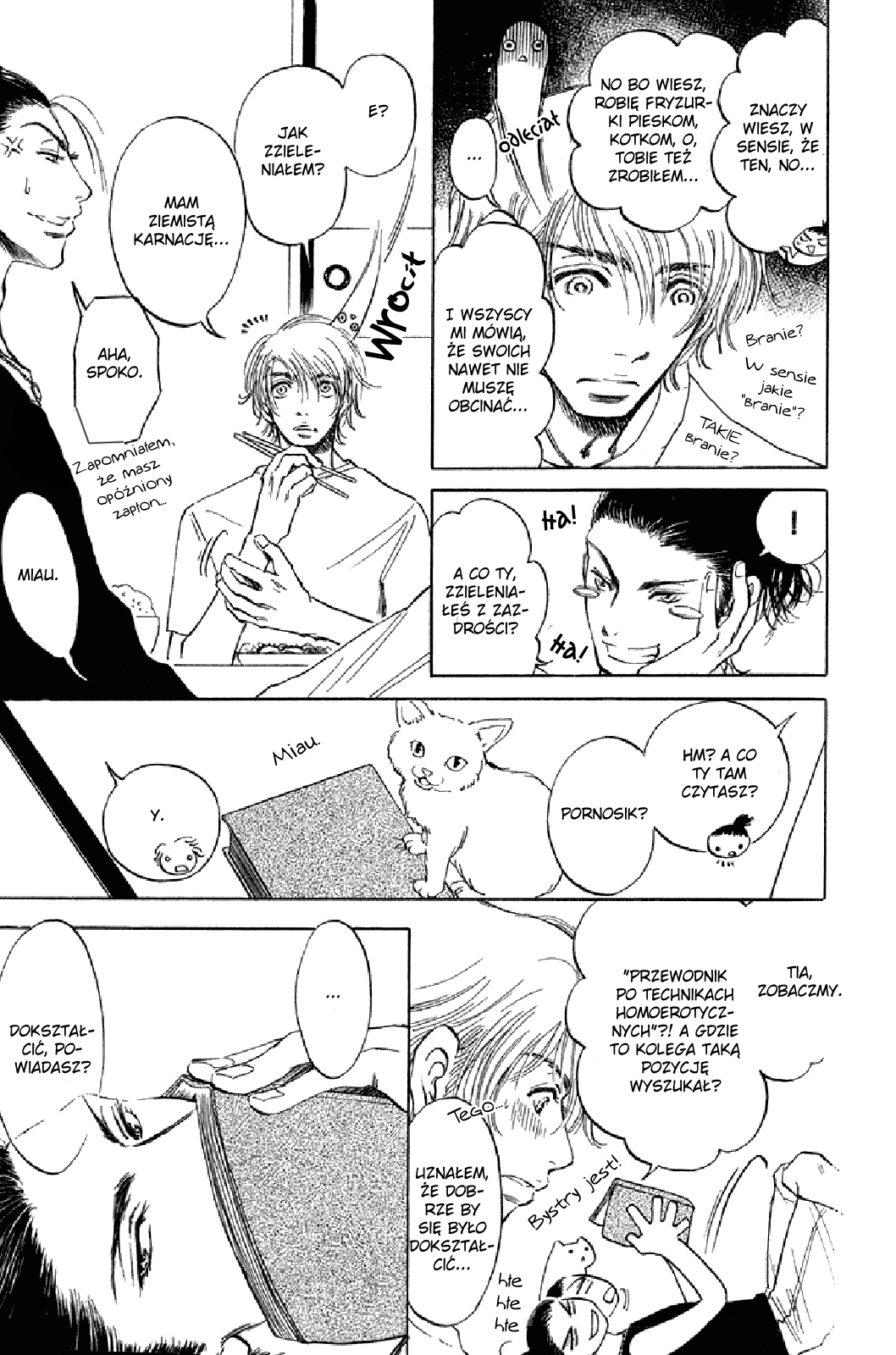 Otonari ni Noraneko Vol. 1 Ch. 3 第5页