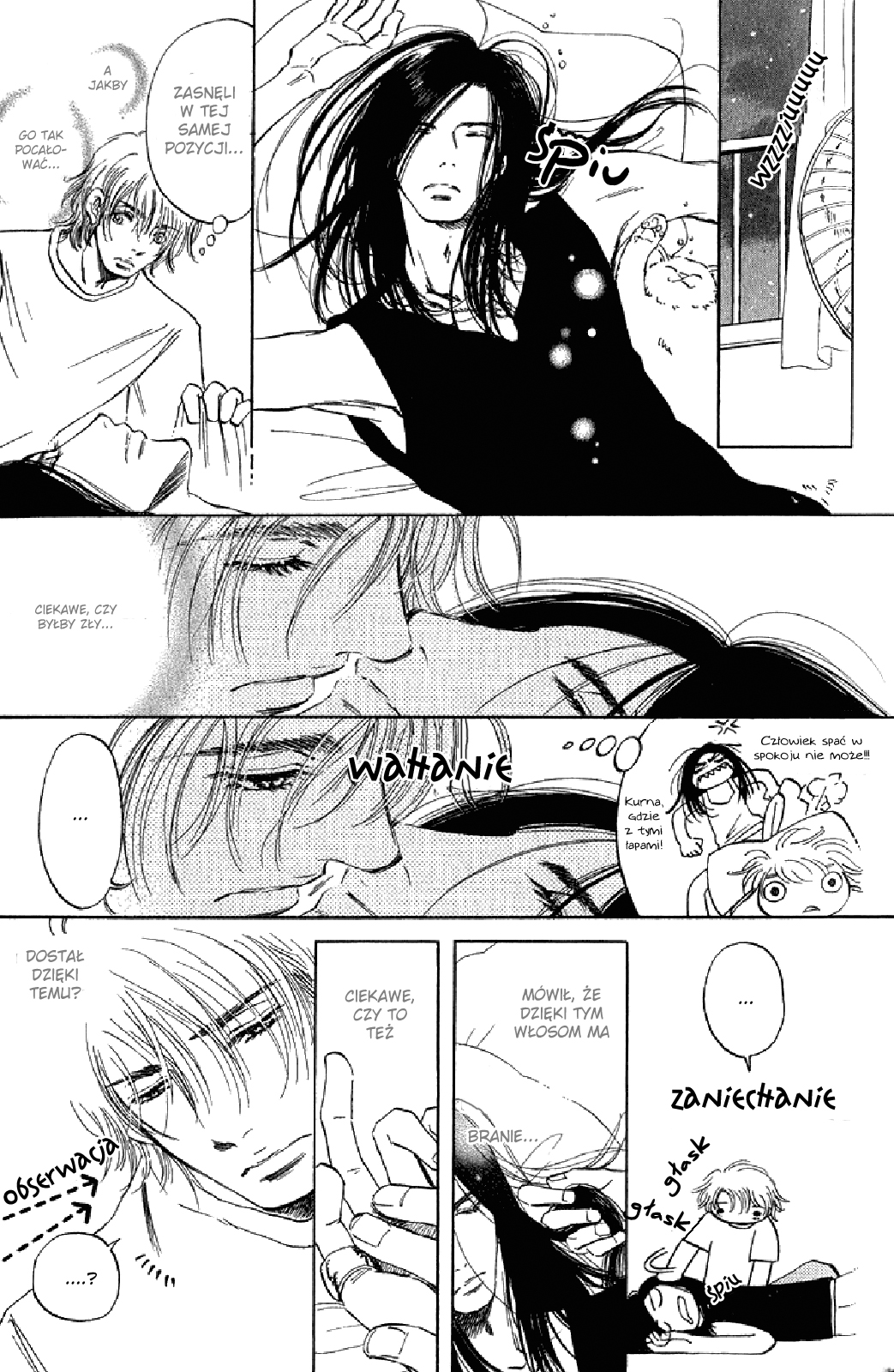 Otonari ni Noraneko Vol. 1 Ch. 3 第7页