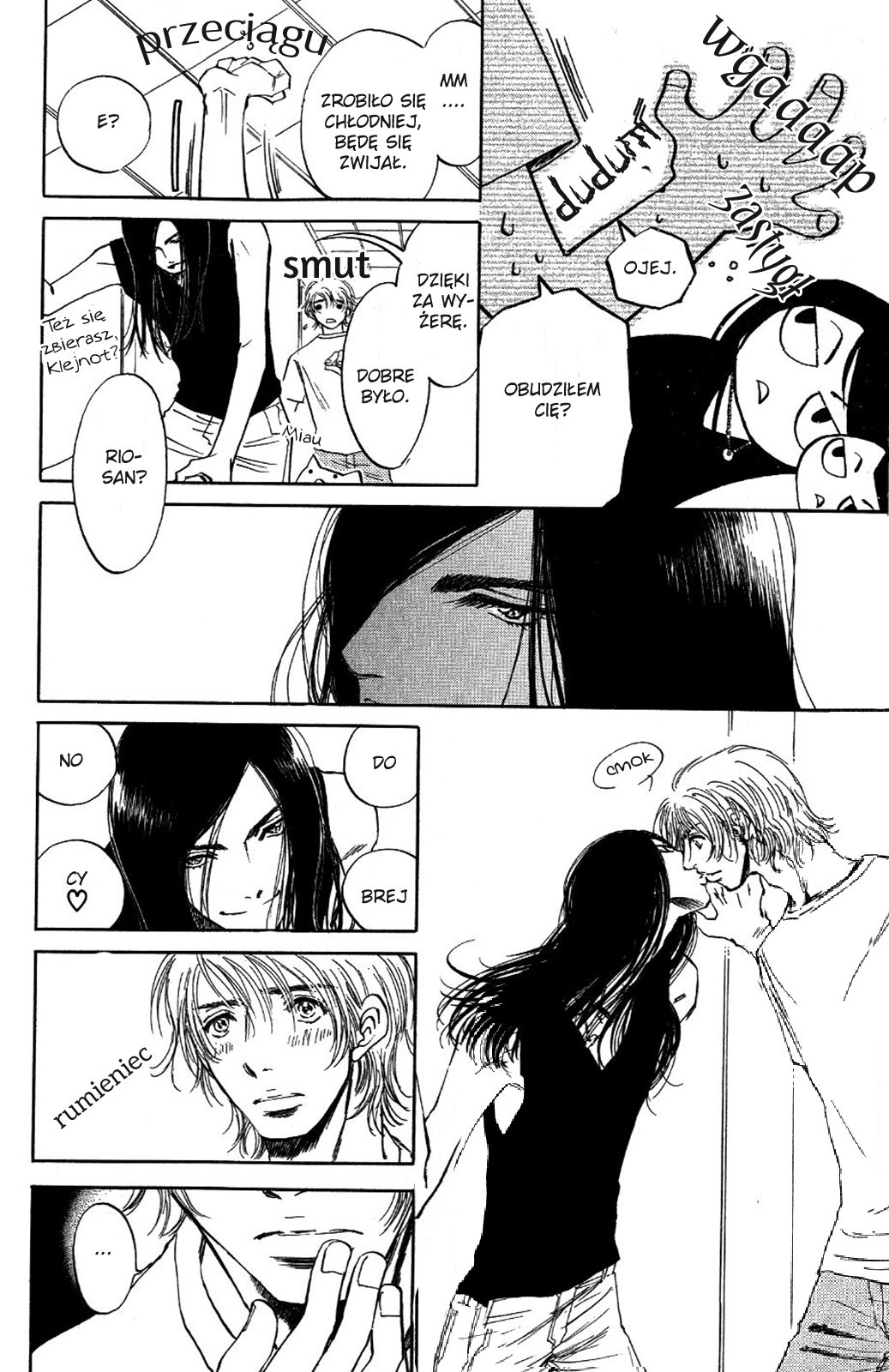 Otonari ni Noraneko Vol. 1 Ch. 3 第8页