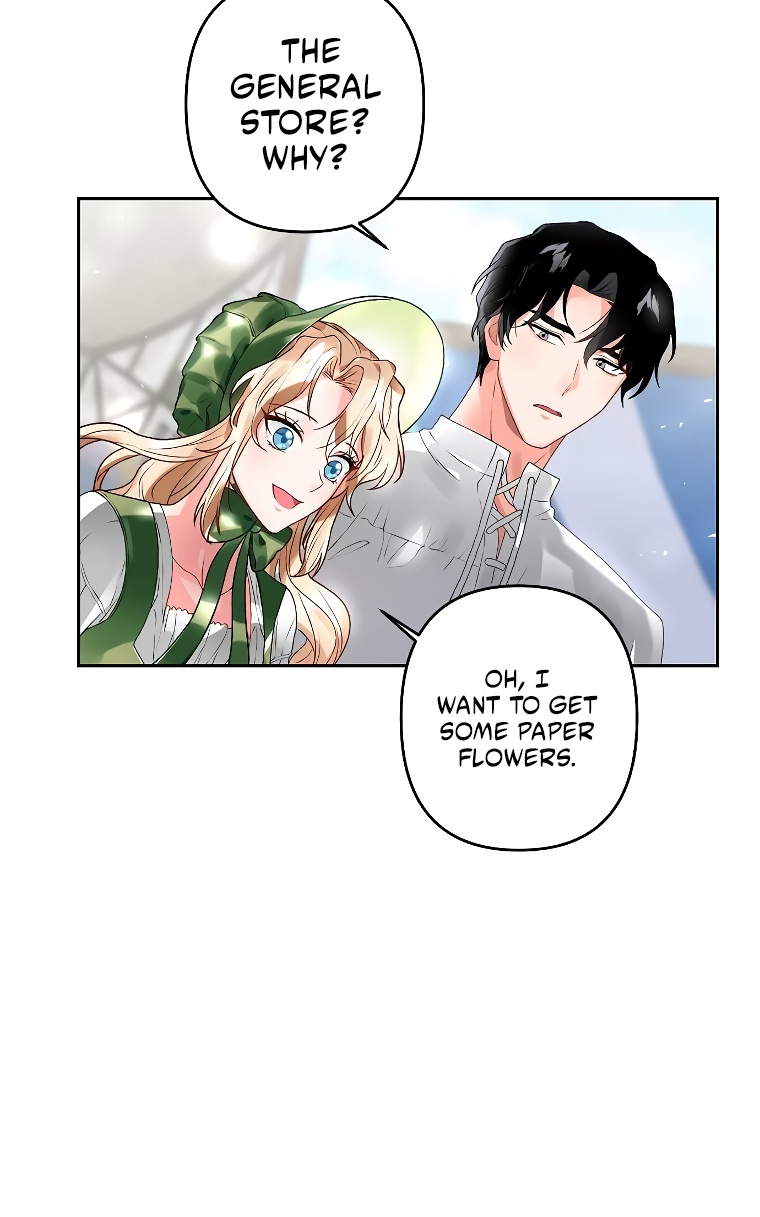 Empress of the Ashes Ch. 2 第15页