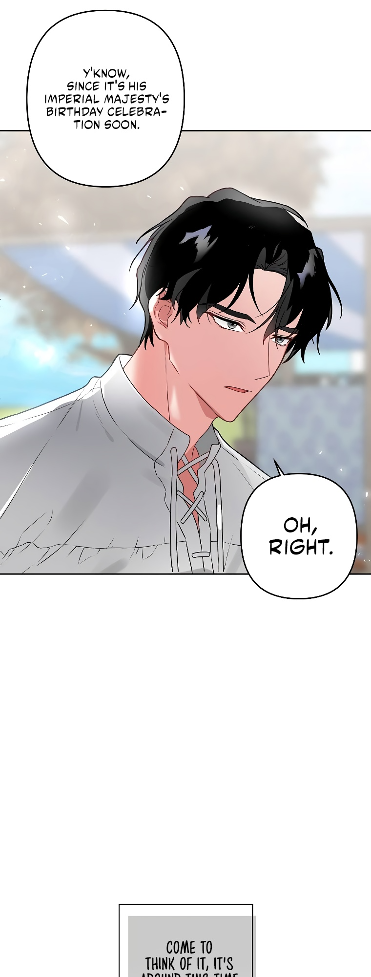 Empress of the Ashes Ch. 2 第16页