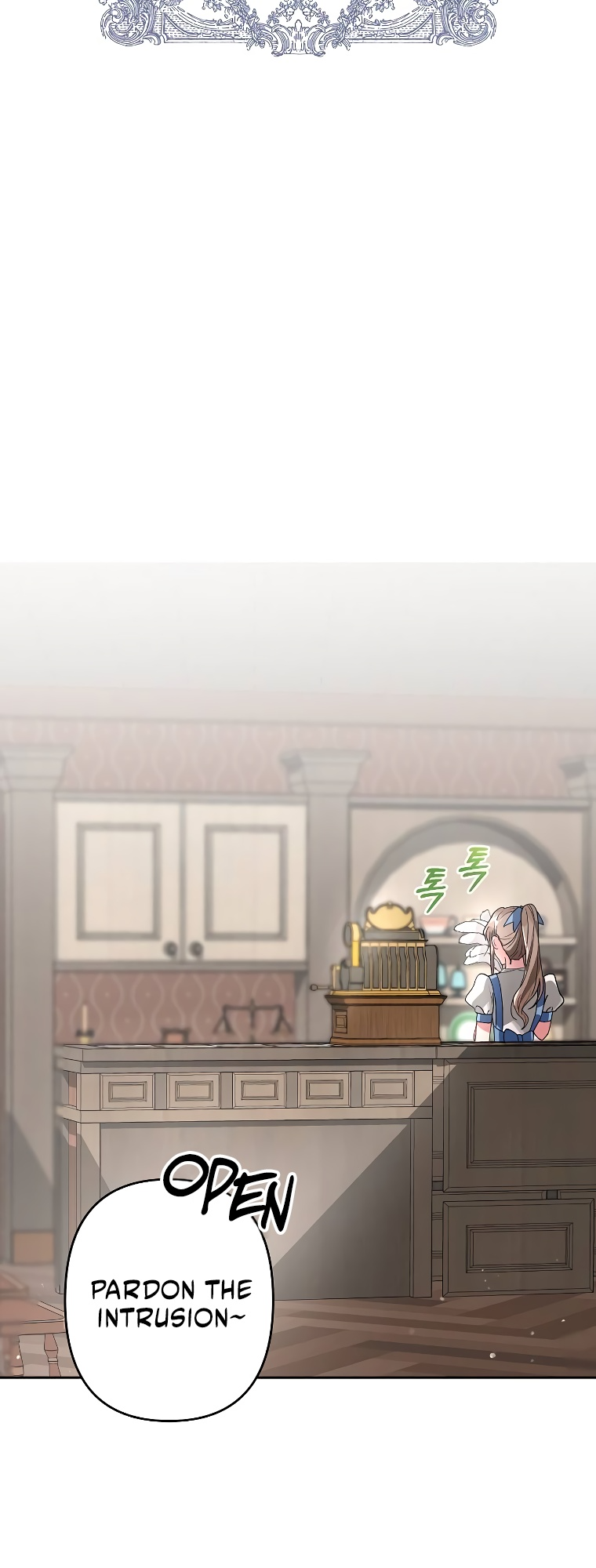 Empress of the Ashes Ch. 2 第18页