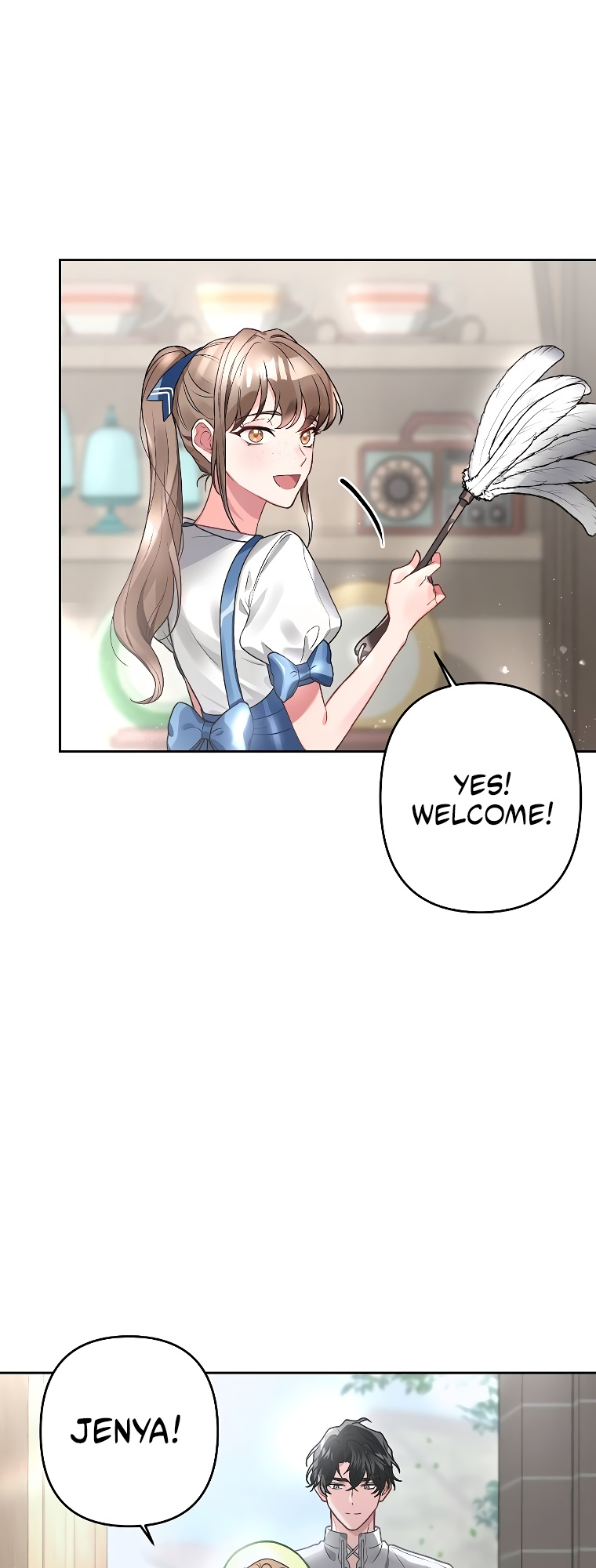 Empress of the Ashes Ch. 2 第19页