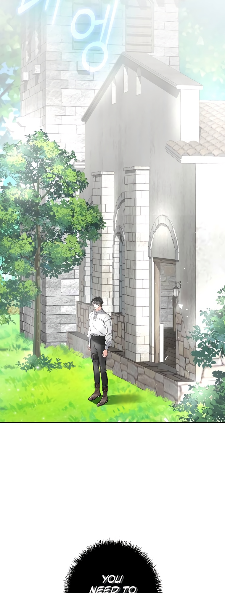 Empress of the Ashes Ch. 2 第3页
