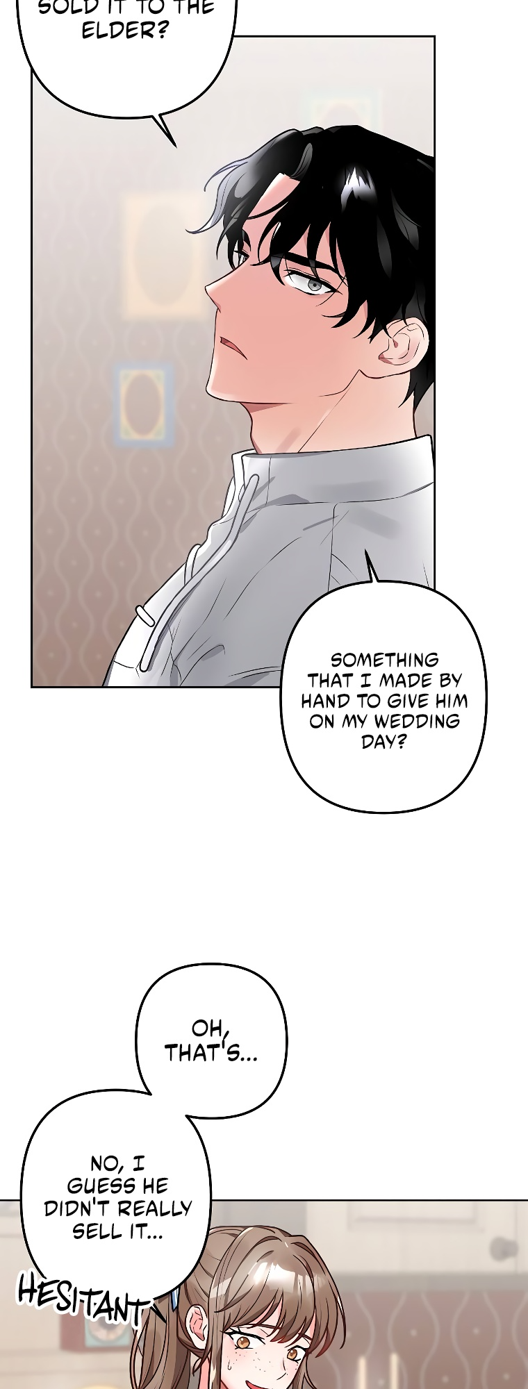 Empress of the Ashes Ch. 2 第32页
