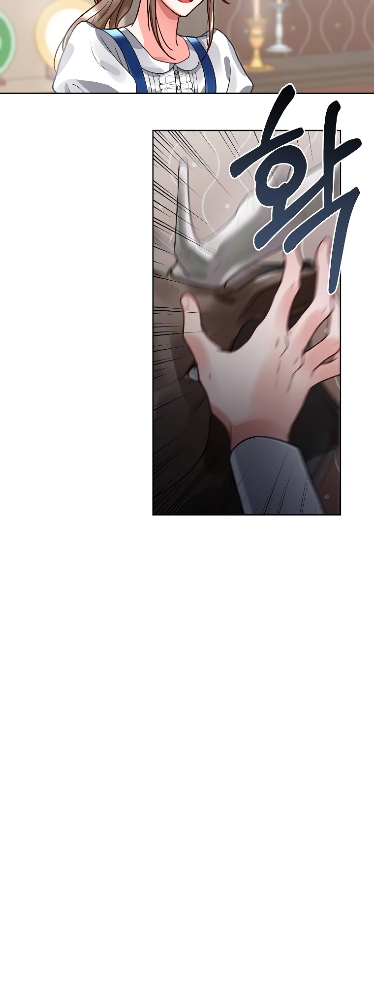Empress of the Ashes Ch. 2 第33页