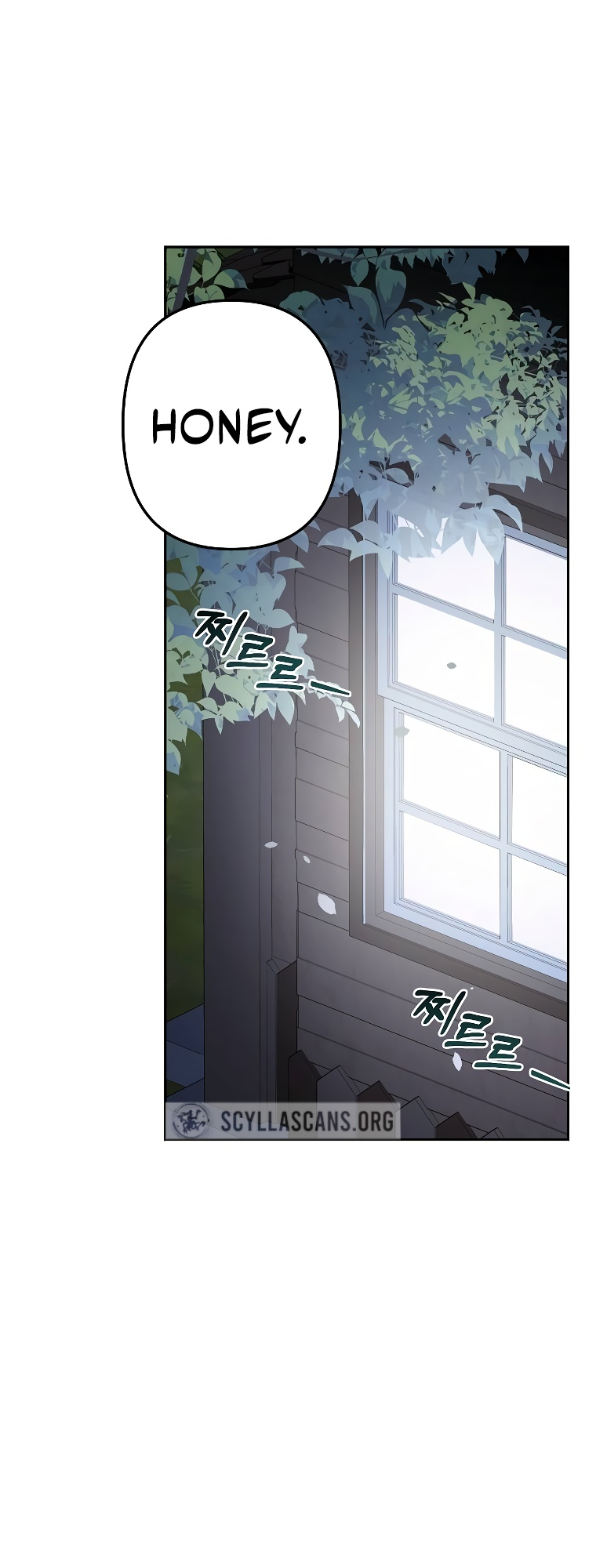 Empress of the Ashes Ch. 2 第48页