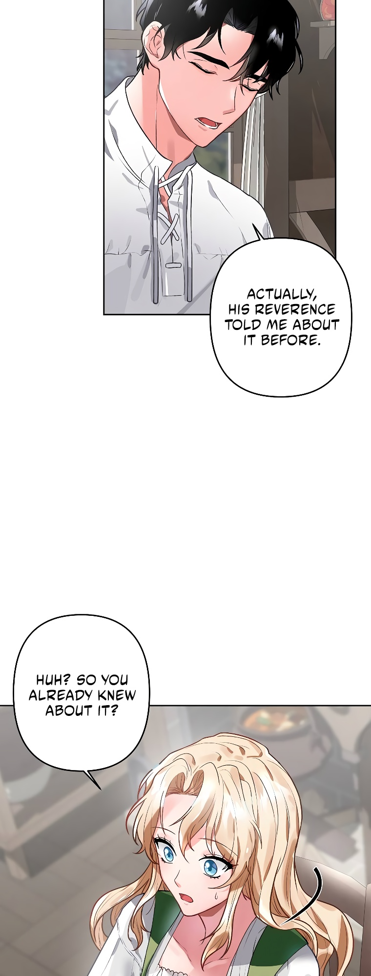 Empress of the Ashes Ch. 2 第54页