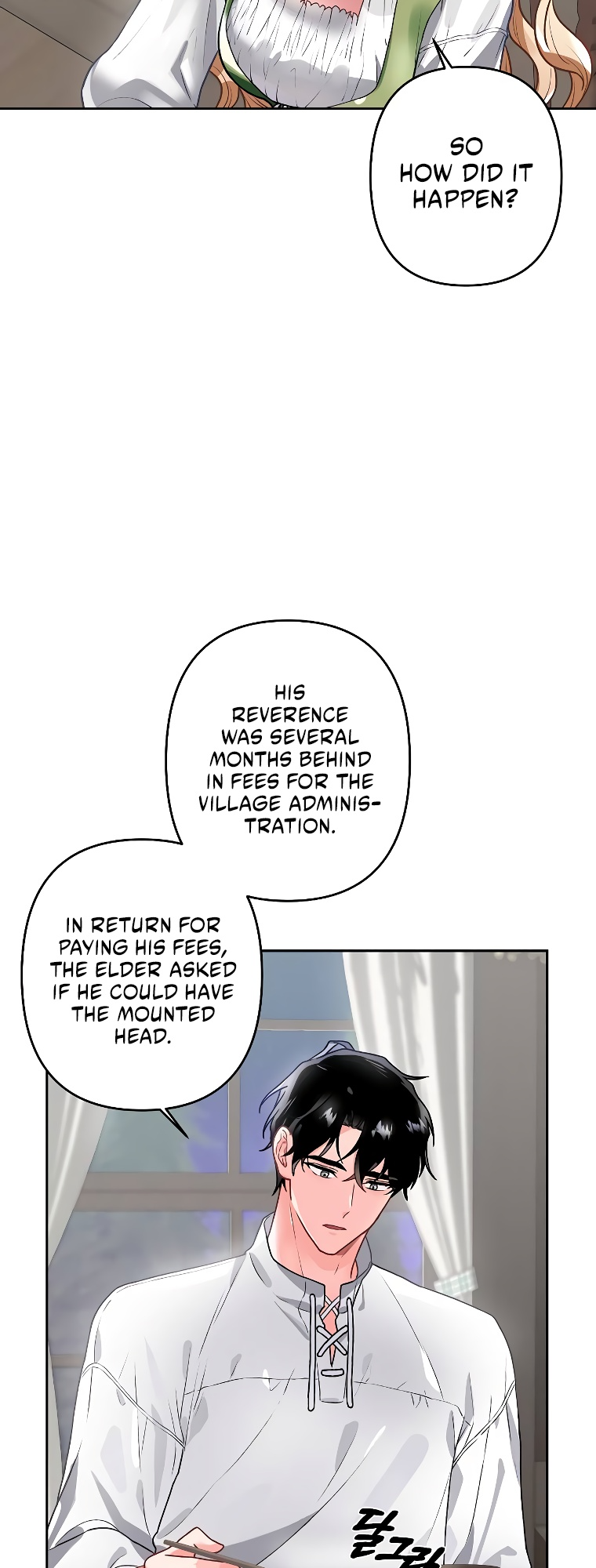 Empress of the Ashes Ch. 2 第55页