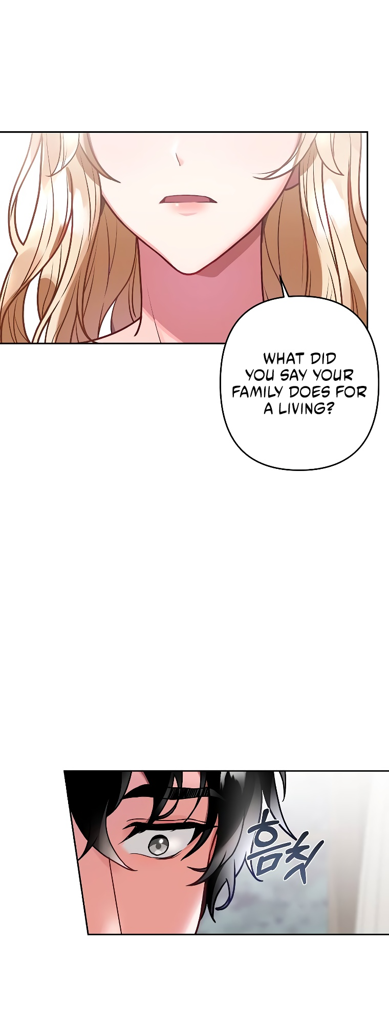 Empress of the Ashes Ch. 2 第61页