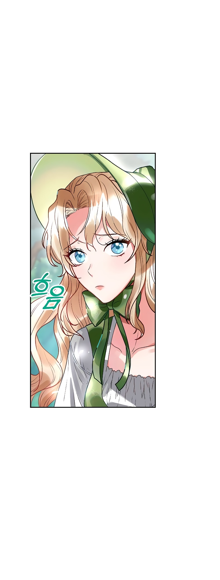 Empress of the Ashes Ch. 2 第9页