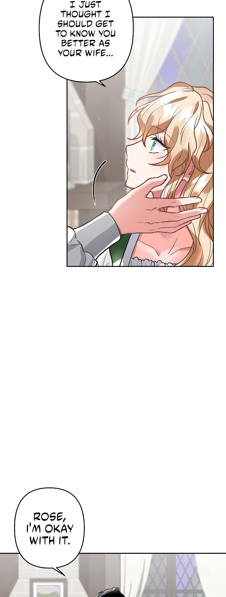 Empress of the Ashes Ch. 2 第82页