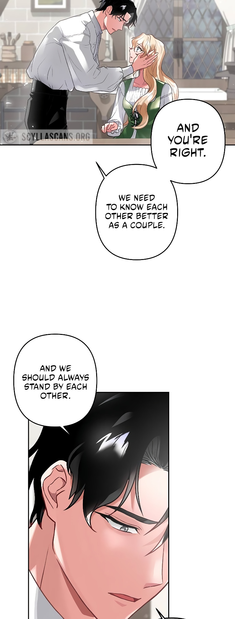 Empress of the Ashes Ch. 2 第83页