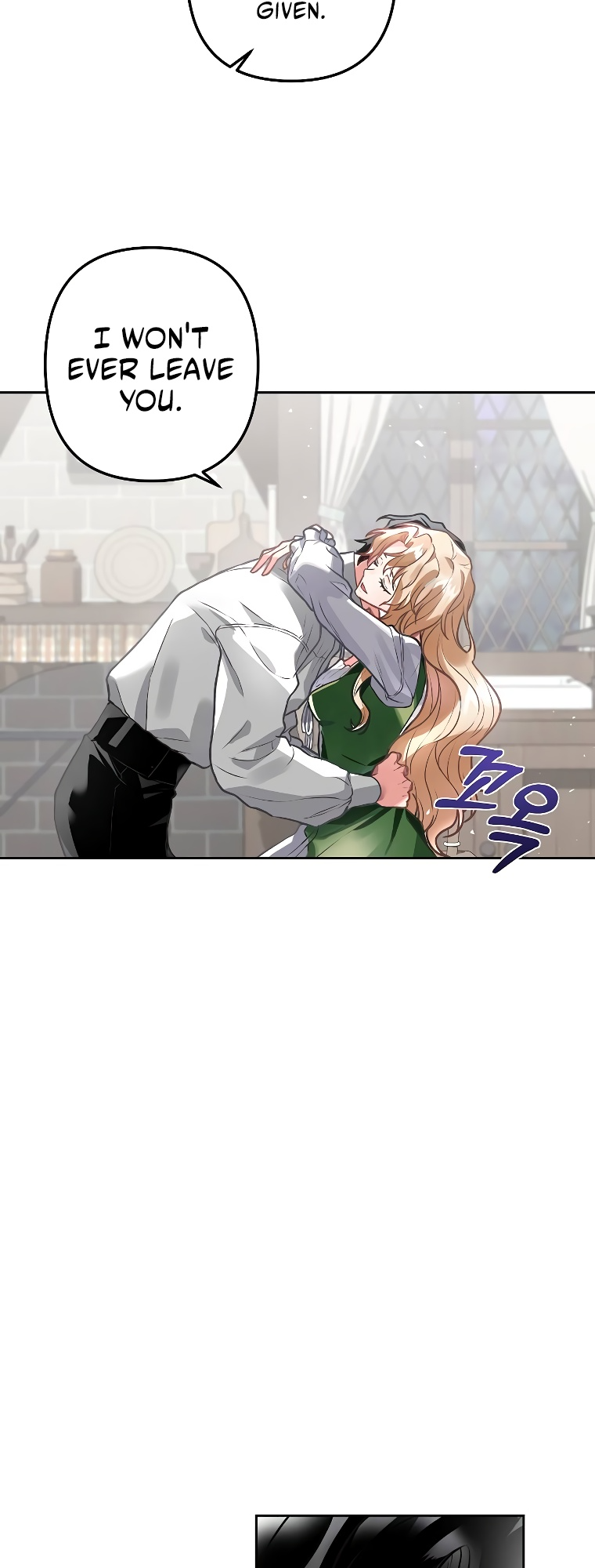 Empress of the Ashes Ch. 2 第87页