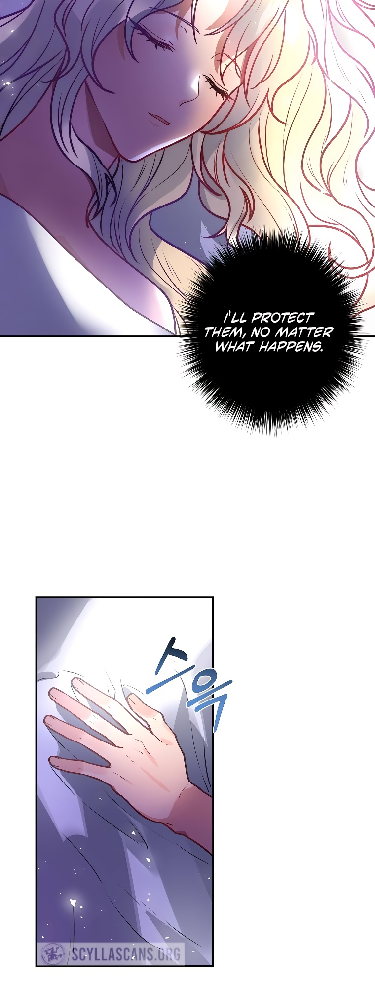 Empress of the Ashes Ch. 2 第95页