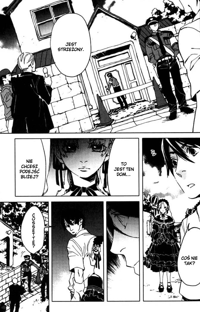Portrait of Cossette Vol. 1 Ch. 4 第11页