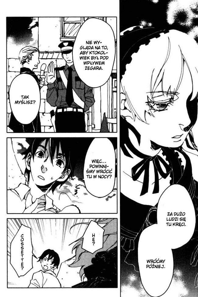 Portrait of Cossette Vol. 1 Ch. 4 第12页