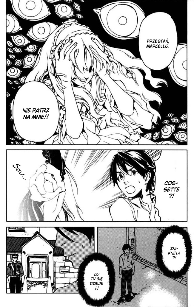 Portrait of Cossette Vol. 1 Ch. 4 第18页
