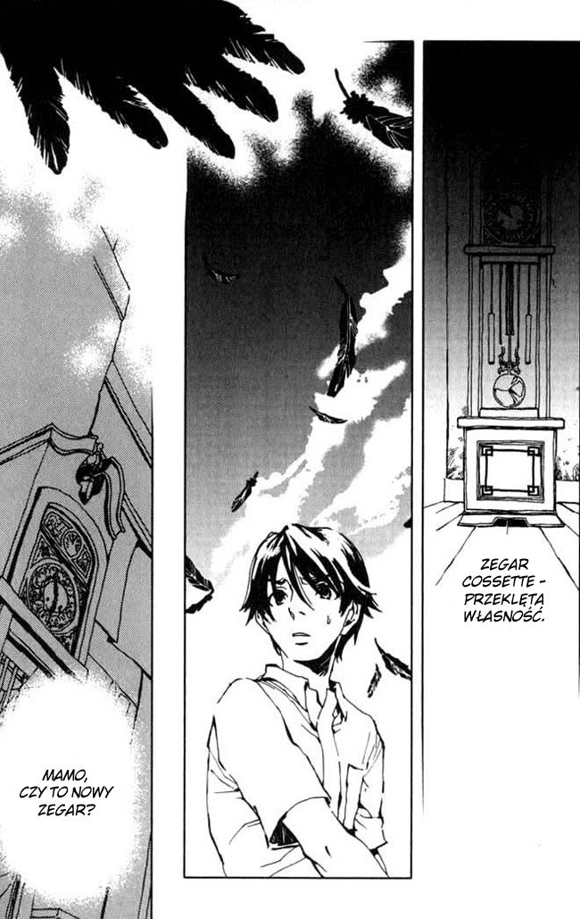 Portrait of Cossette Vol. 1 Ch. 4 第19页