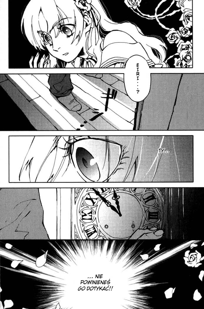 Portrait of Cossette Vol. 1 Ch. 4 第31页