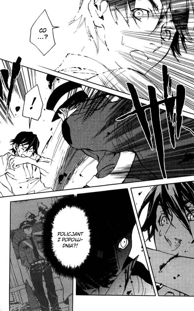 Portrait of Cossette Vol. 1 Ch. 4 第33页