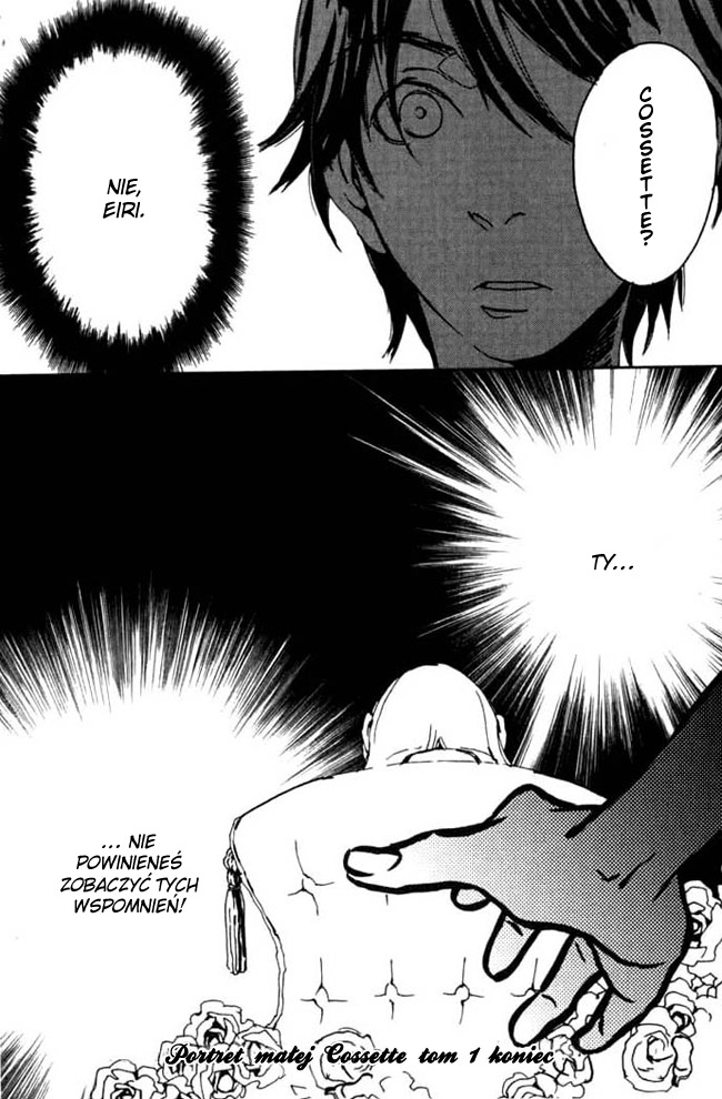 Portrait of Cossette Vol. 1 Ch. 4 第37页