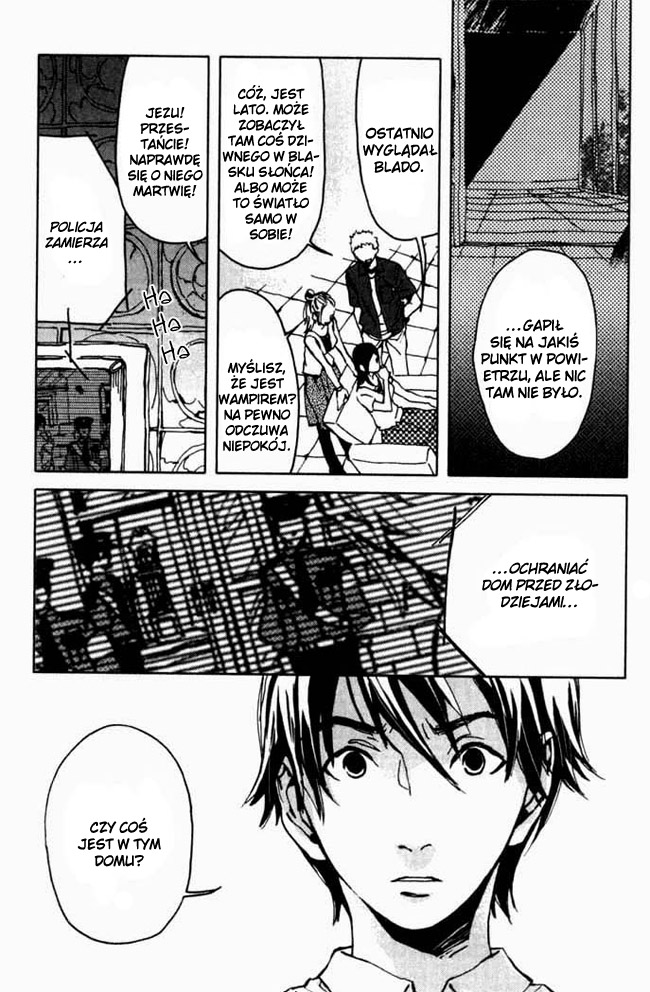 Portrait of Cossette Vol. 1 Ch. 4 第7页