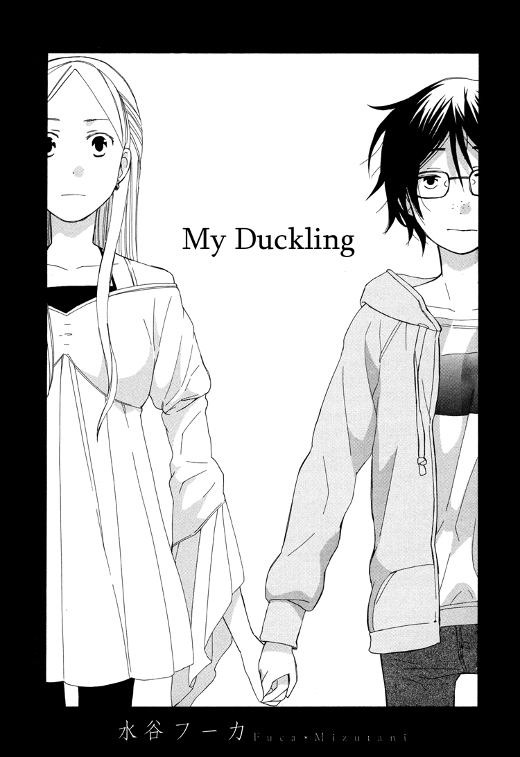 Kono Kutsu Shirimasen ka? My Duckling 第3页