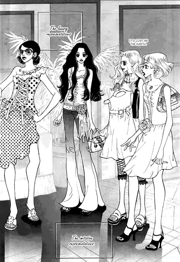 Bibi Vol. 1 Ch. 1 第11页