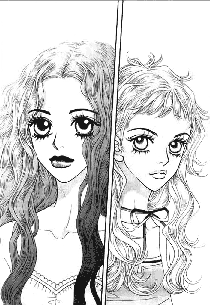 Bibi Vol. 1 Ch. 1 第12页