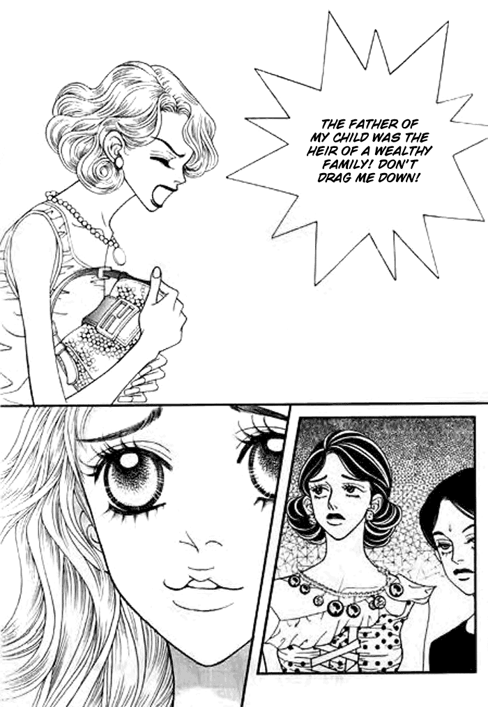 Bibi Vol. 1 Ch. 1 第18页