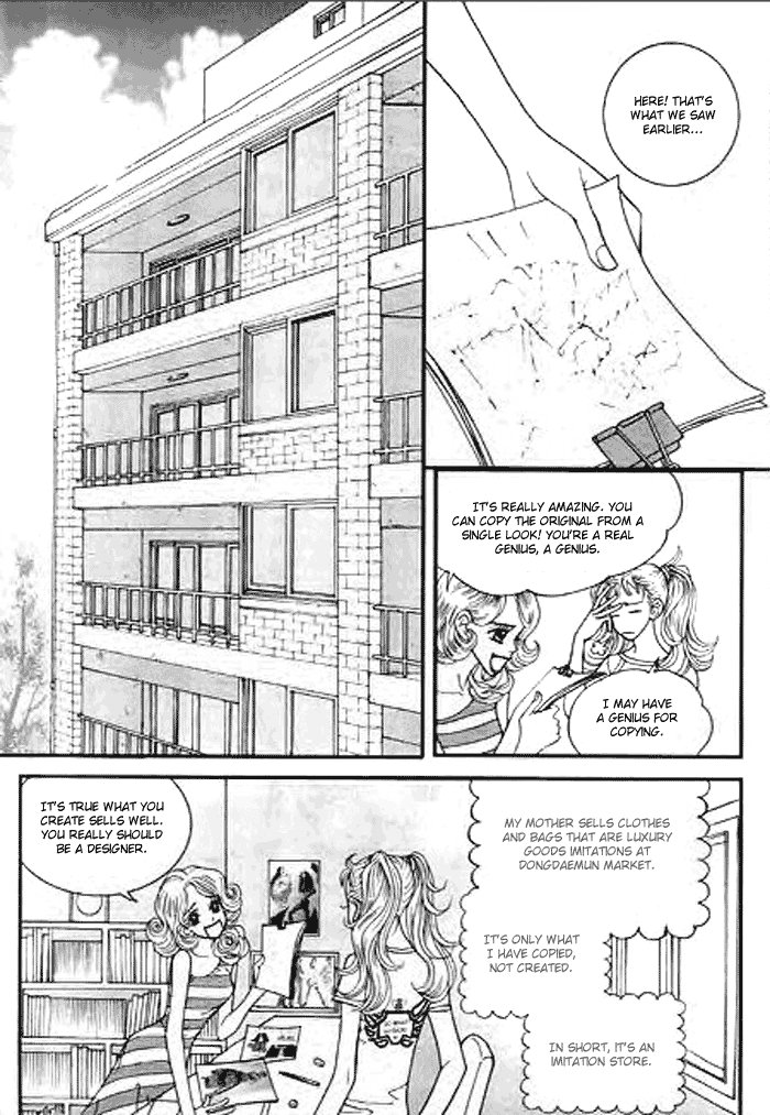 Bibi Vol. 1 Ch. 1 第21页