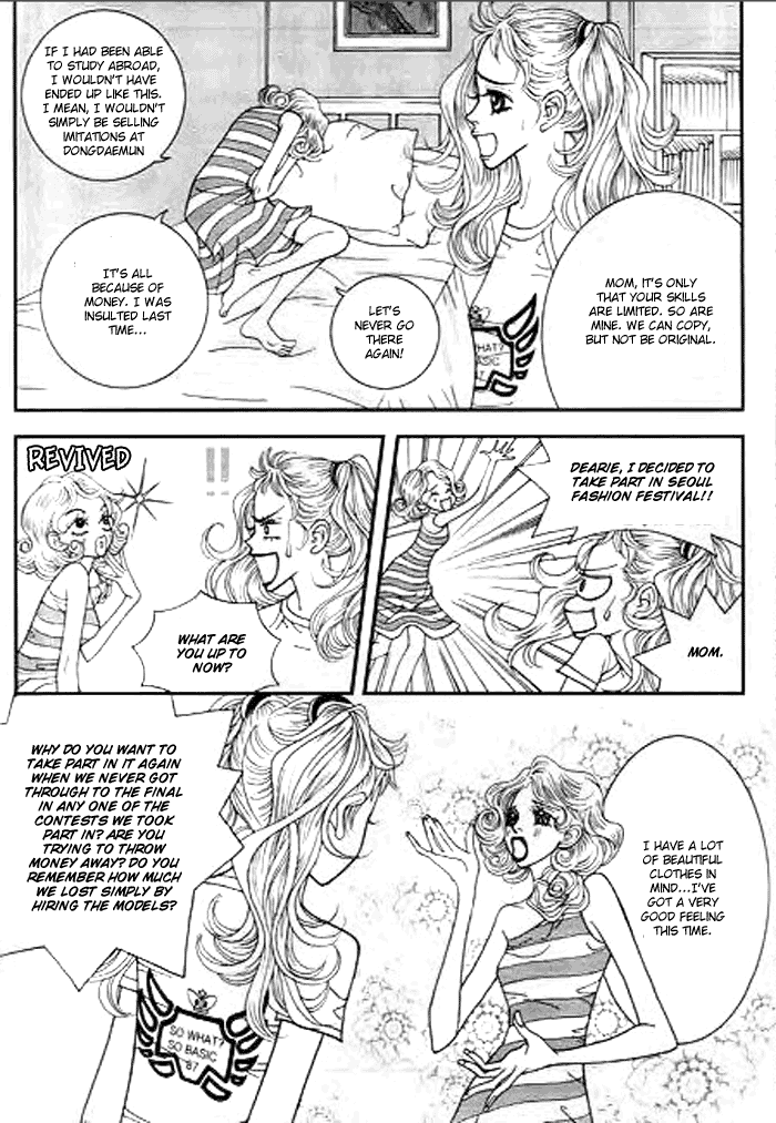 Bibi Vol. 1 Ch. 1 第23页