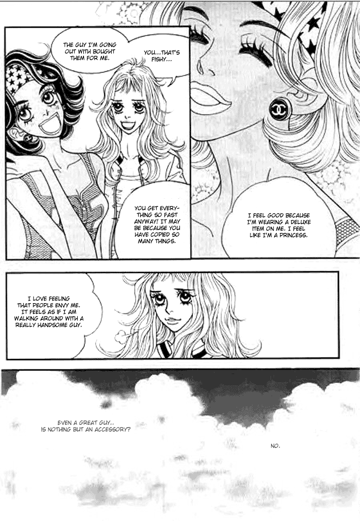 Bibi Vol. 1 Ch. 1 第25页