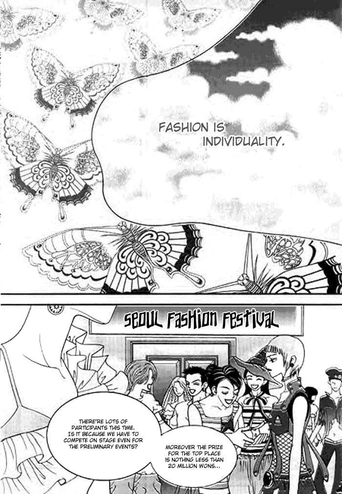Bibi Vol. 1 Ch. 1 第26页