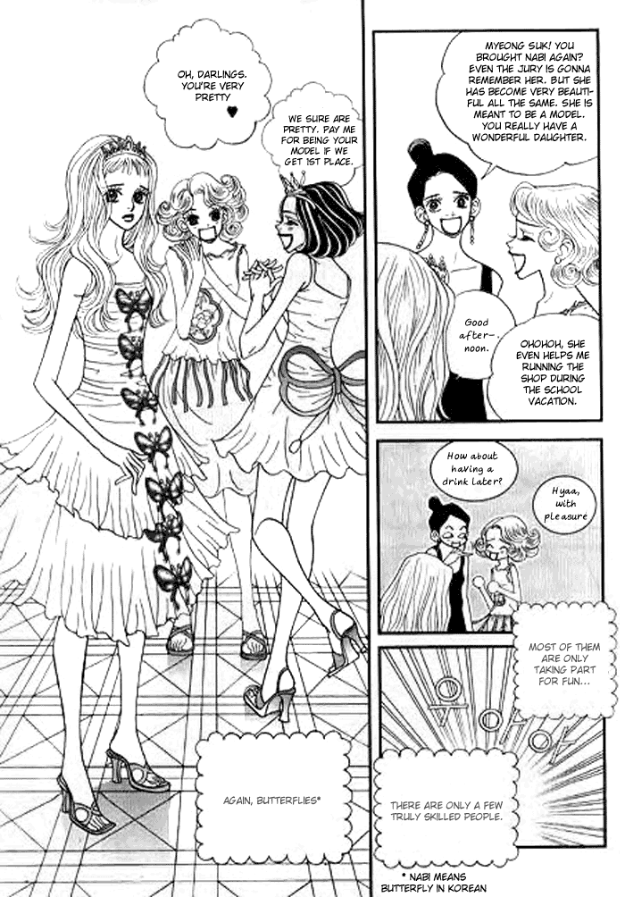 Bibi Vol. 1 Ch. 1 第27页