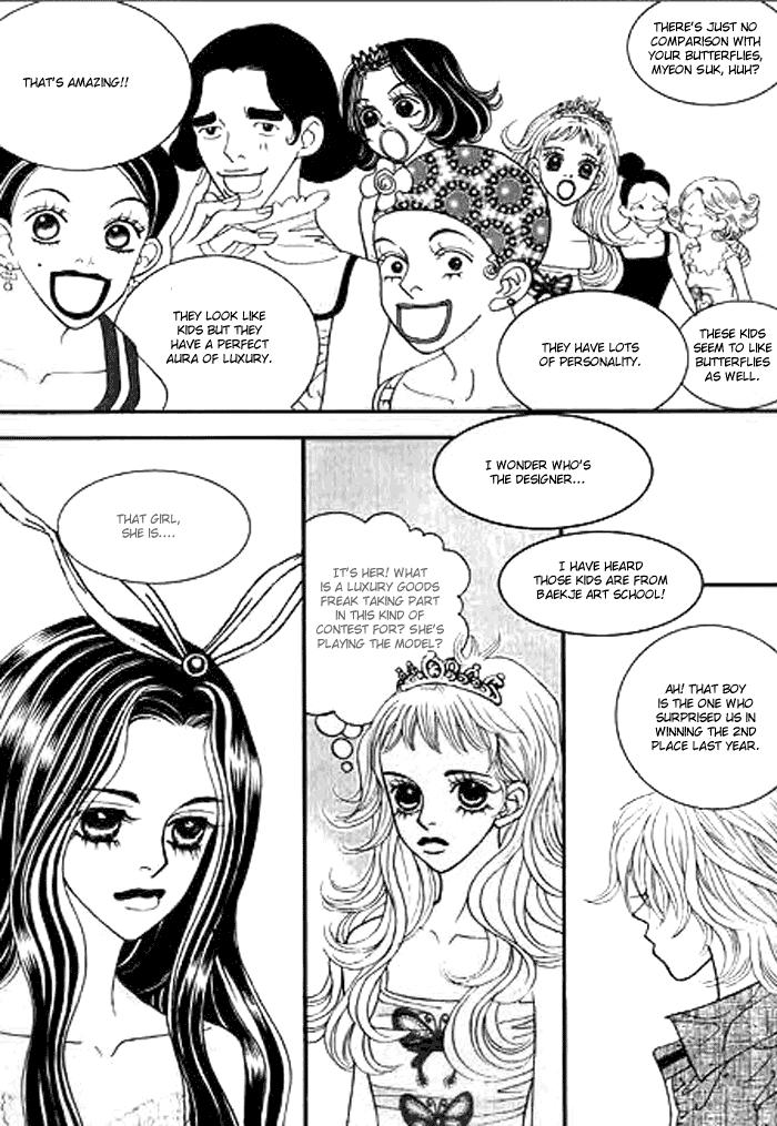 Bibi Vol. 1 Ch. 1 第29页