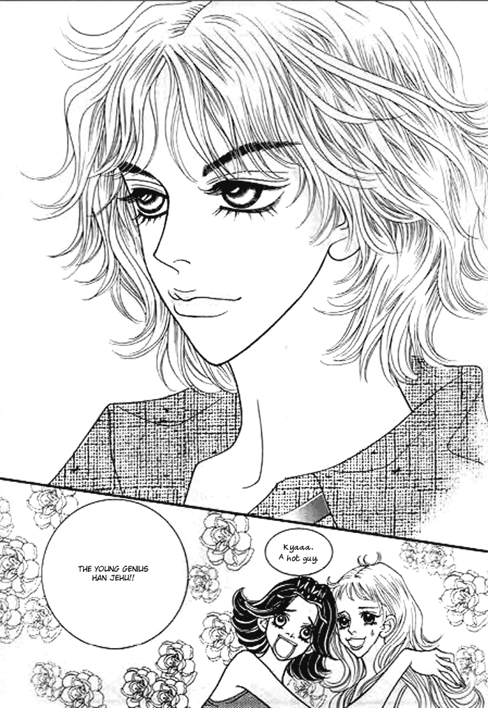 Bibi Vol. 1 Ch. 1 第30页