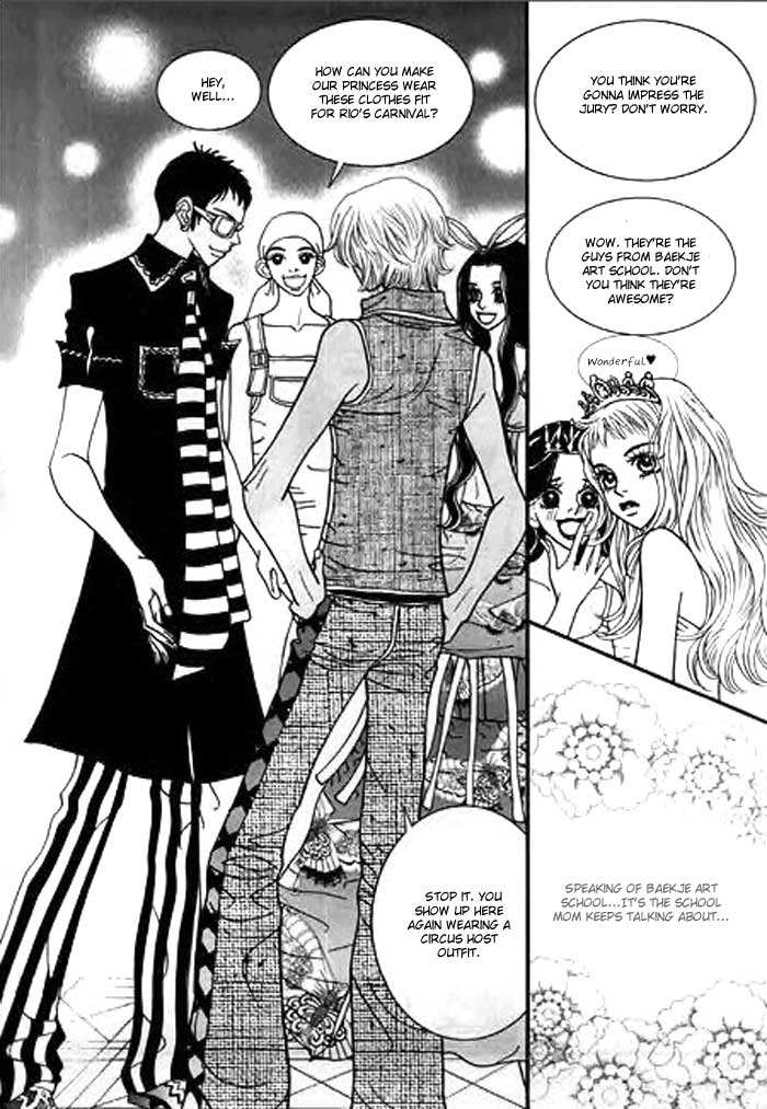 Bibi Vol. 1 Ch. 1 第32页