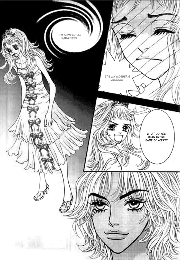 Bibi Vol. 1 Ch. 1 第34页