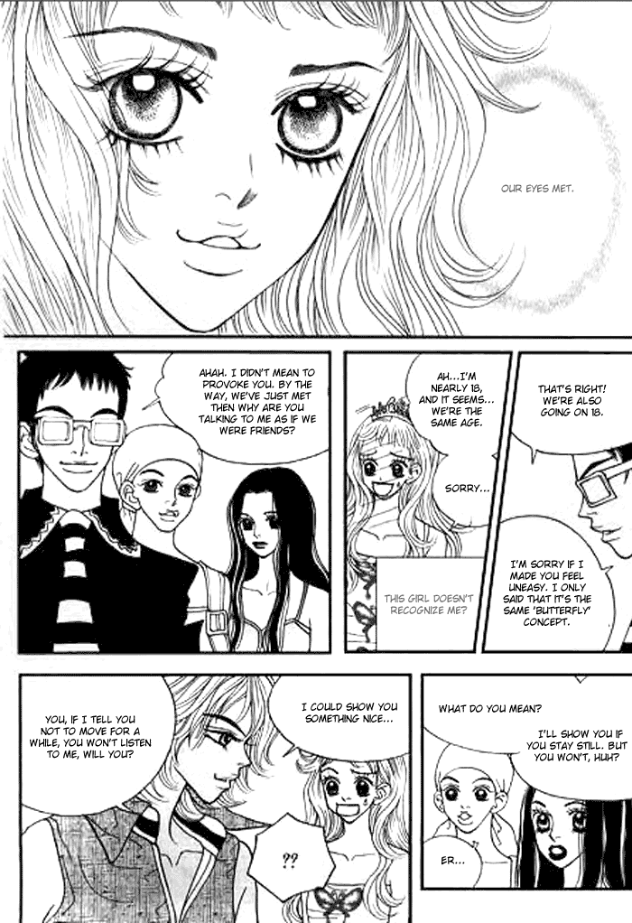 Bibi Vol. 1 Ch. 1 第35页